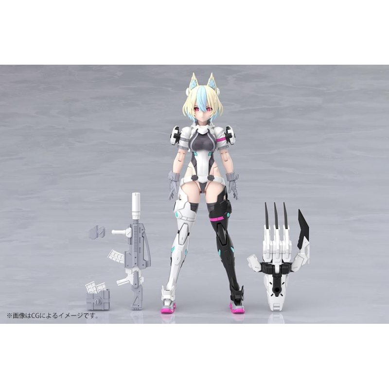 MEGAMI DEVICE - Yggdrasis Garm Ripper Avalanche - Model Kit 16cm