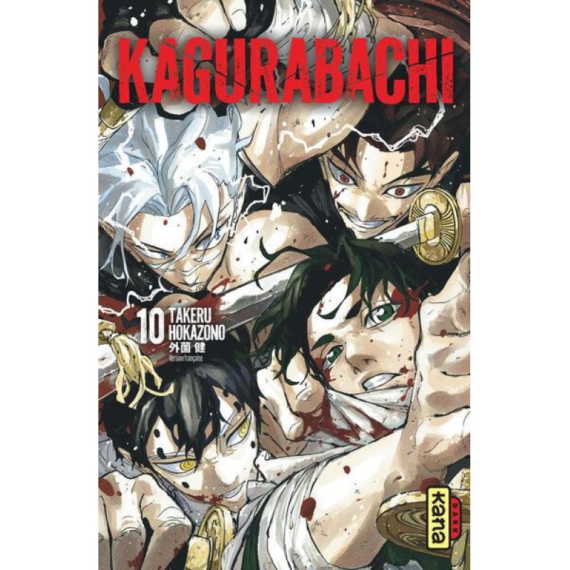KAGURABACHI - Tome 10