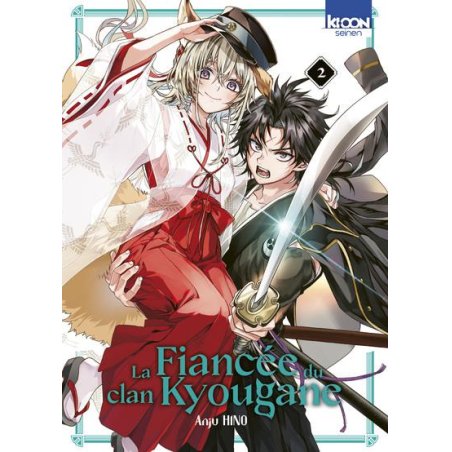 LA FIANCEE DU CLAN KYOUGANE - Tome 2
