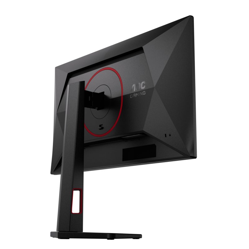 AOC 25G4ZR 25 Zoll - Gaming Monitor Fast IPS, Full-HD, 260 Hz, 1 ms GtG, HDMI, DP