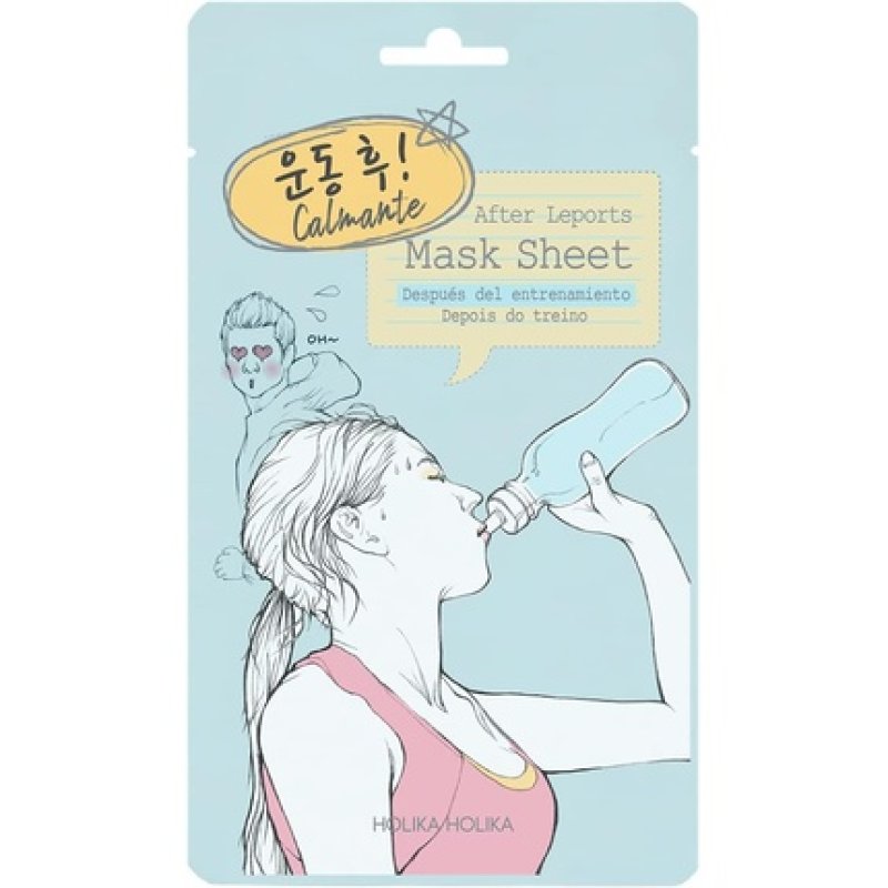 Holika Holika Mask Sheet After Working Out