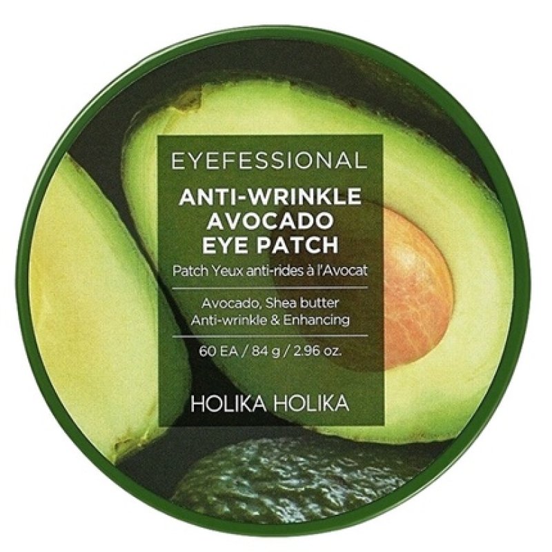 Holika Holika Eyefessional Antiwrinkle Avocado Eye Patch