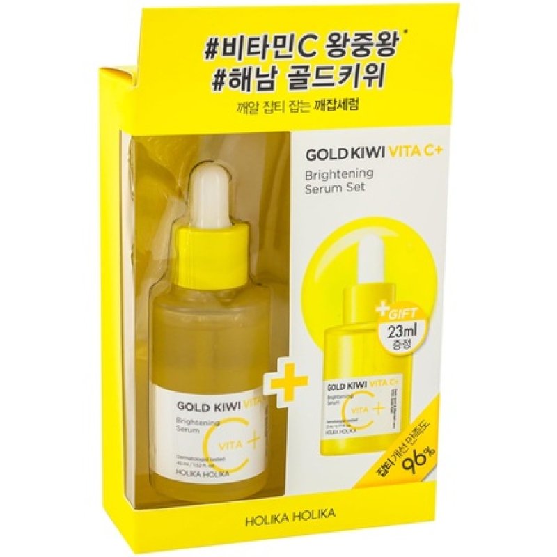 Holika Holika Gold Kiwi Vita C Plus Skincare Serum