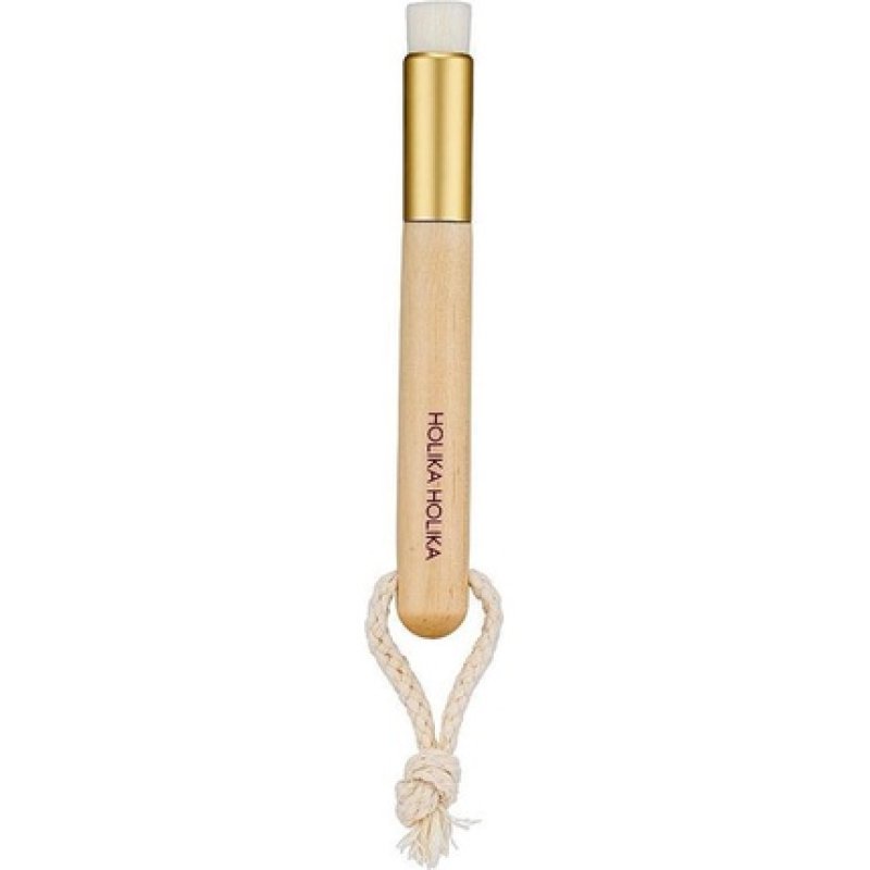 Holika Holika Magic Tool Pore Cleansing Brush