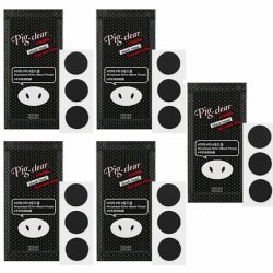 Holika Holika Pig Nose Clear Strong Blackhead Spot Pore Strip