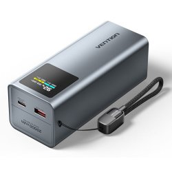 Batterie externe Vention FKCH0 20000mAh (Gris)
