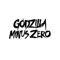 GODZILLA MINUS ZERO - Series 1 - 3D Foam Bag Clip (Display 24 Pcs)