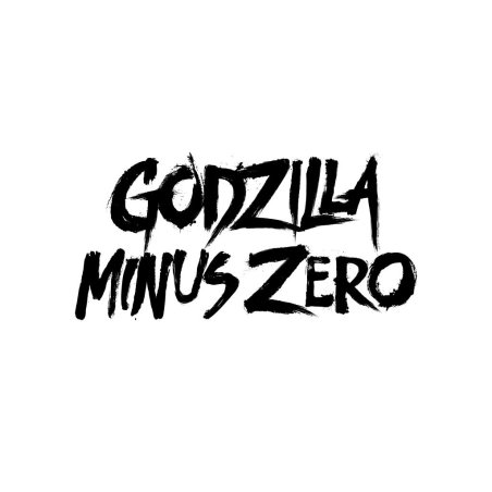 GODZILLA MINUS ZERO - Series 1 - 3D Foam Bag Clip (Display 24 Pcs)