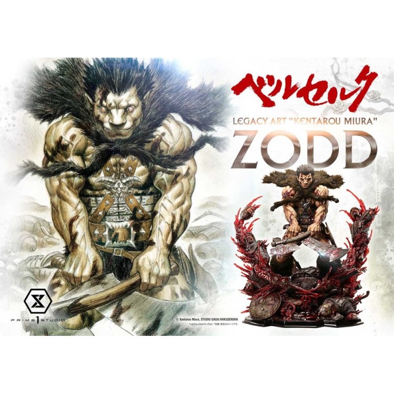 Berserk Legacy Art "Kentarou Miura" Statue 1/4 Zodd 88 cm
