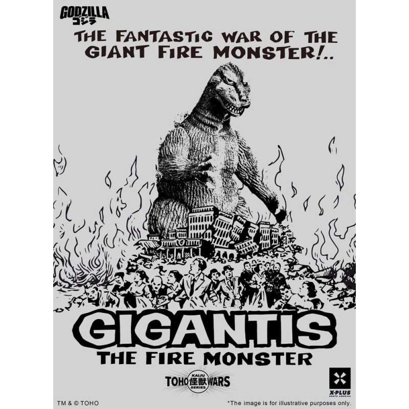 Godzilla PVC Figure Gigantis Standard Version 17 cm