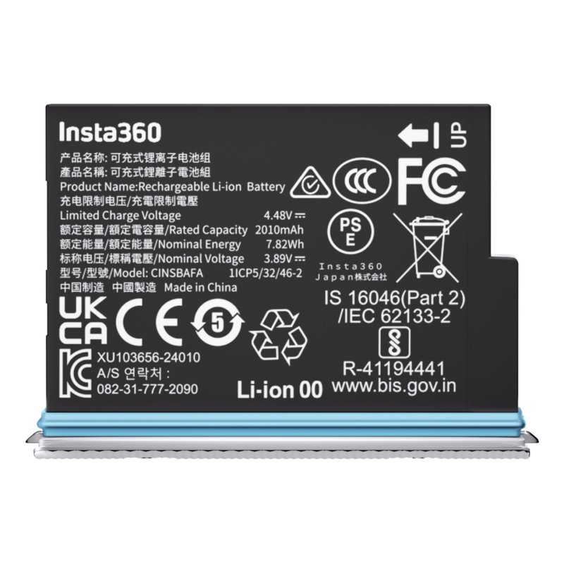 Insta360 6358 action sports camera accessory Camera battery