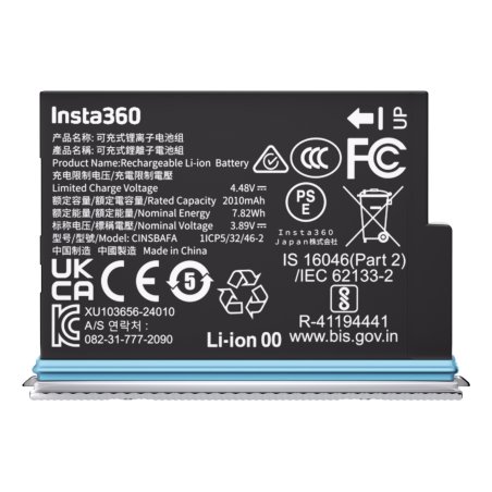 Insta360 - X4 Air Battery - Arctic White