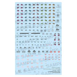 Megami Device M.S.G. Plastic Model Kit Yggdrasis Garm Ripper Avalanche Eye Decal Set