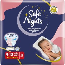 Babylino Safe Nights Girl Absorbent Night Pants for Girls 4-10 Years (20-35 kg)