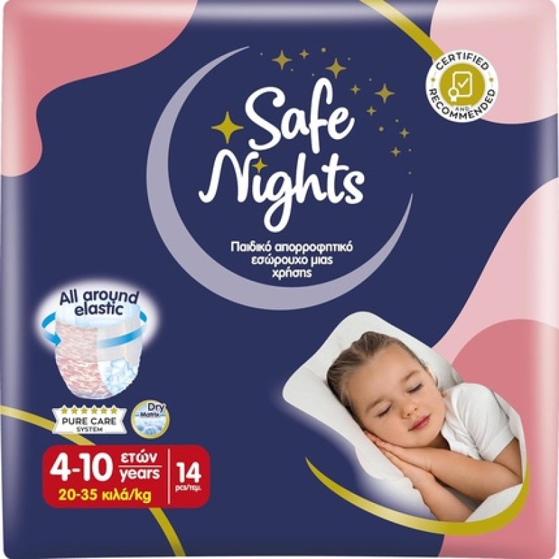 Babylino Safe Nights Girl Absorbent Night Pants for Girls 4-10 Years (20-35 kg)