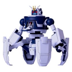 Blue Archive Plastic Model Kit Neo-Avant Guard 200mm