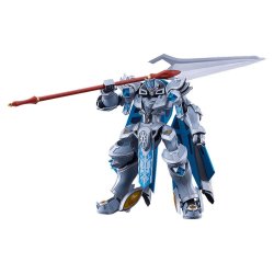 Knight's & Magic Moderoid Plastic Model Kit Gilbatiga 135mm