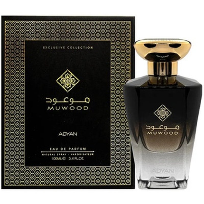 Anfar 1950 Muwood Eau de Parfum