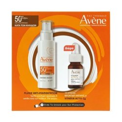 Avene Tinted Fluid Anti-Pigmentation SPF50 40ml