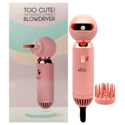 Aria Beauty Too Cute Compact Blow Dryer Rose Gold