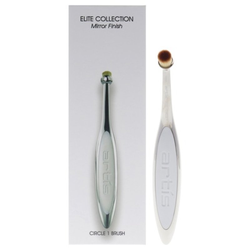 Artis Elite Collection Circle Brush 1 - Mirror Finish