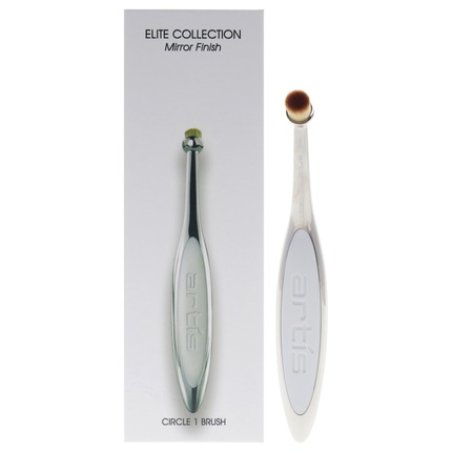 Artis Elite Collection Circle Brush 1 - Mirror Finish