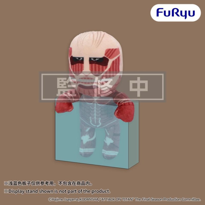 L'ATTAQUE DES TITANS - Titan Colossal - Hanging Plush Toy 15cm