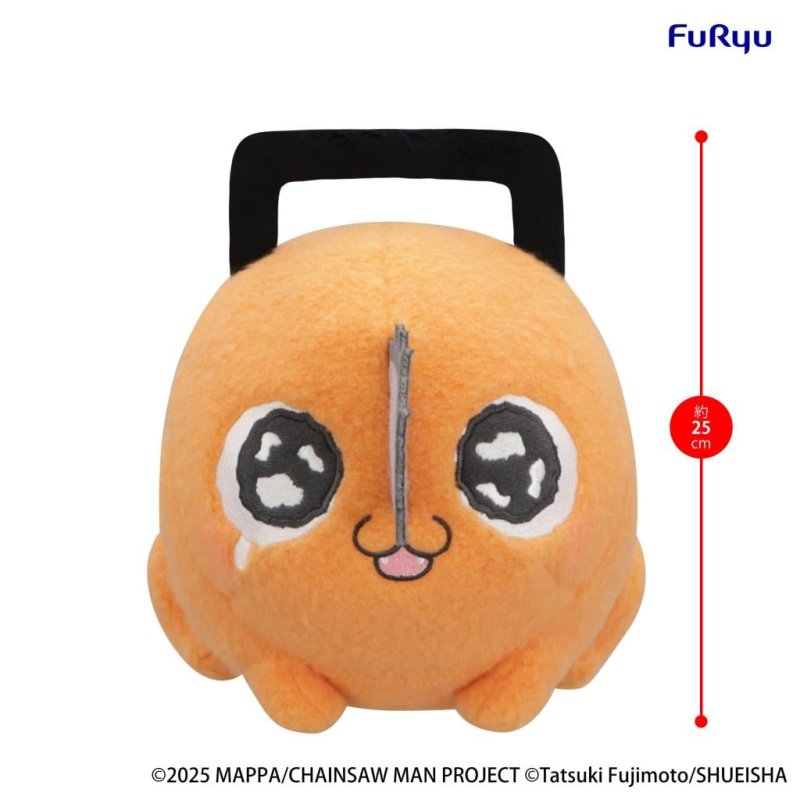 CHAINSAW MAN THE MOVIE - Pochita B - Big Plush Toy Milky Boa 25cm