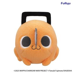 CHAINSAW MAN THE MOVIE - Pochita A - Big Plush Toy Milky Boa 25cm
