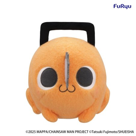 CHAINSAW MAN THE MOVIE - Pochita A - Big Plush Toy Milky Boa 25cm