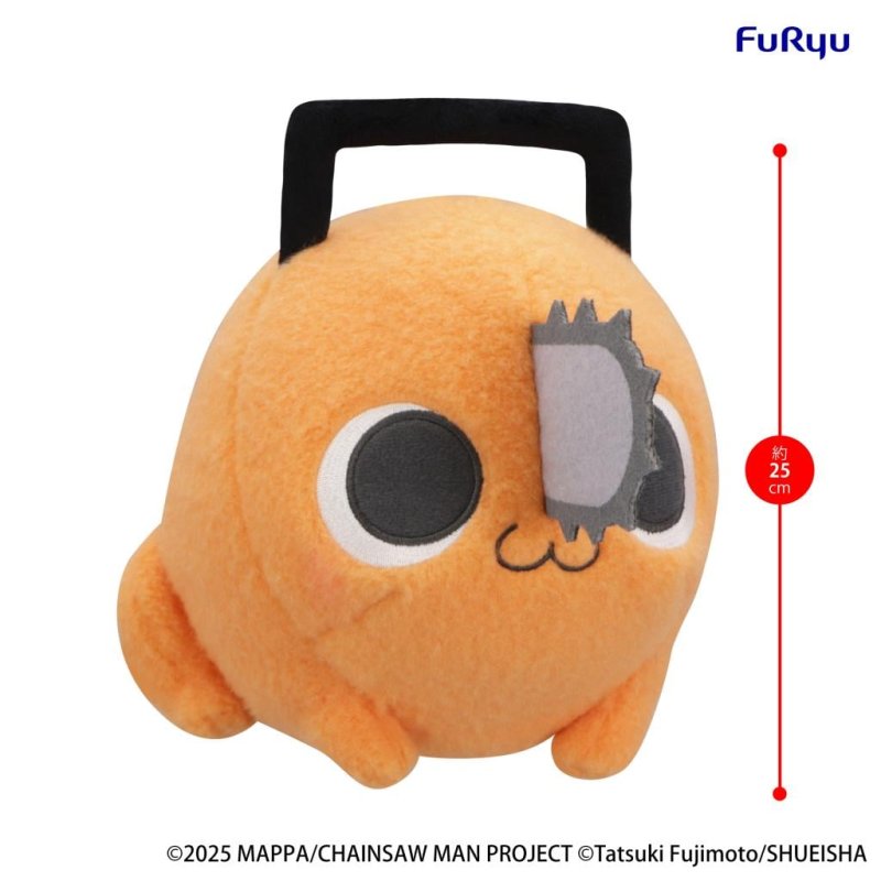 CHAINSAW MAN THE MOVIE - Pochita A - Big Plush Toy Milky Boa 25cm