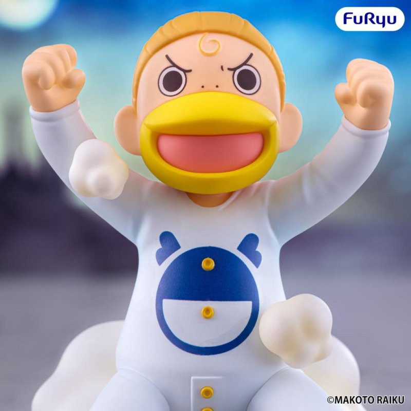 ZATCH BELL! - Kanchome - Statuette Muchute 12cm