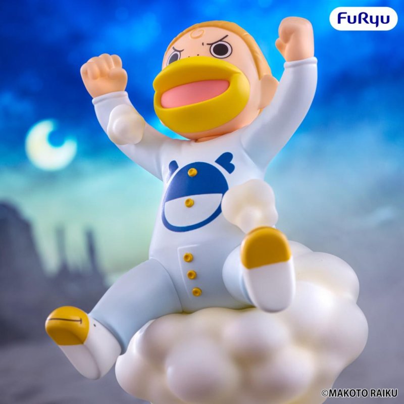 ZATCH BELL! - Kanchome - Statuette Muchute 12cm
