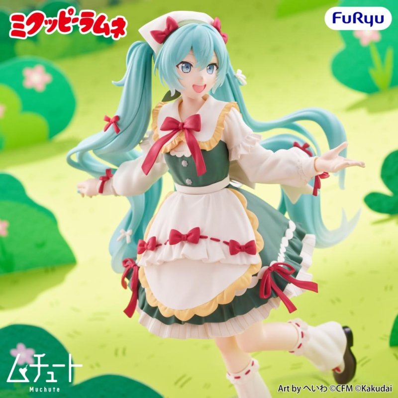 MIKUPPY RAMUNE - Mikuppy Ramune - Statuette Muchute 18cm