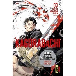 KAGURABACHI - Tome 3 - EDITION SPECIALE
