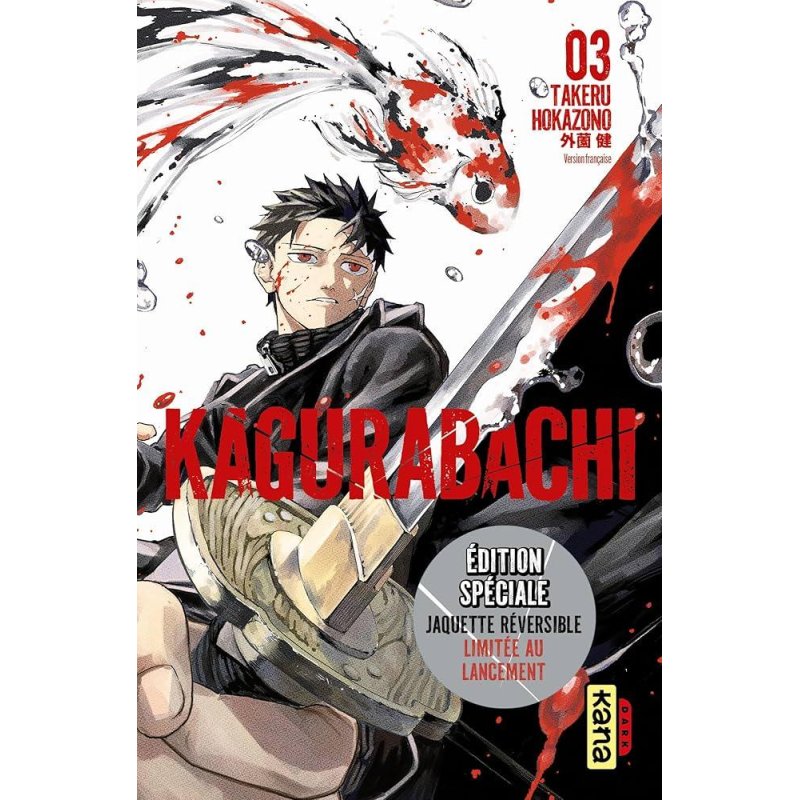 KAGURABACHI - Tome 3 - EDITION SPECIALE