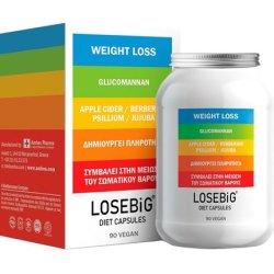Amhes Losebig Apple Cider Dietary Supplement 500mg 90 Capsules