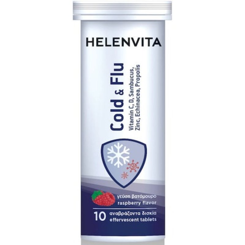 Aldous Glucosamine Chondroitin MSM 200 Tablets - Collagen, Hyaluronic Acid, Zinc, Calcium, Vitamin D3