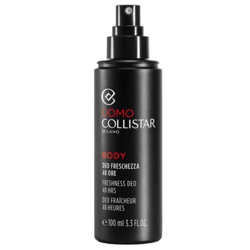 Police To Be Tattooart Perfumed Body Lotion 100ml