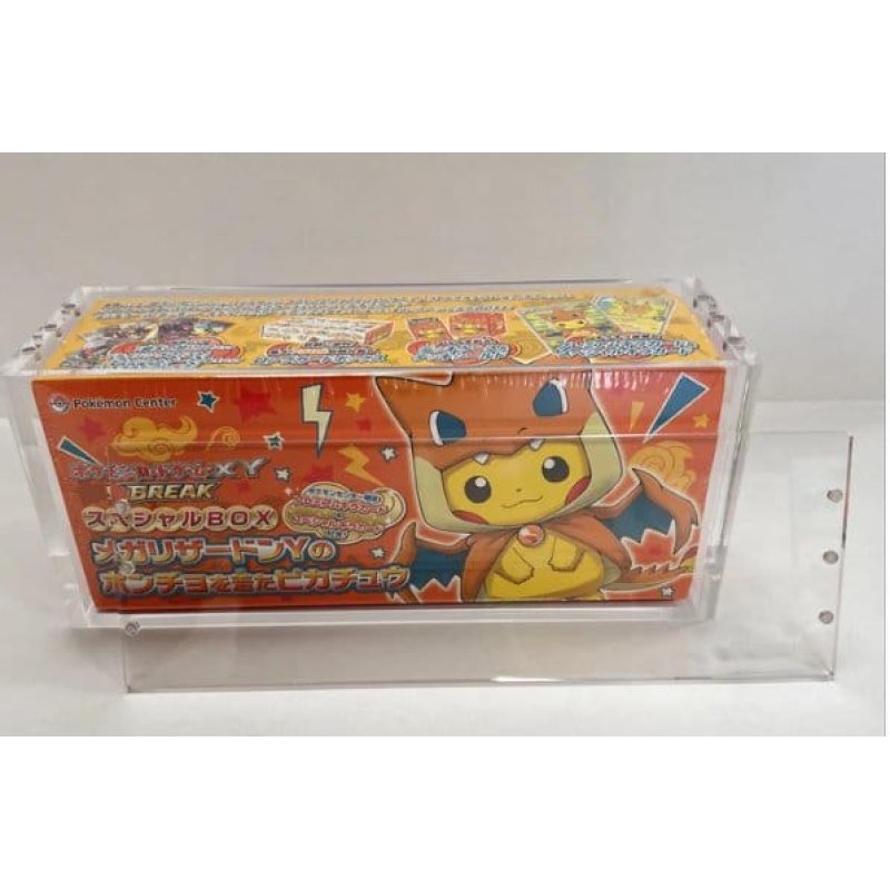Evoretro Magnetic Acrylic Display Case for Pokémon Center Japanese Special Poncho Pikachu Box