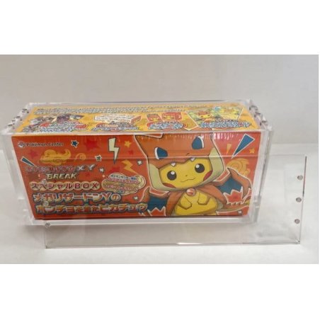 Evoretro Magnetic Acrylic Display Case for Pokémon Center Japanese Special Poncho Pikachu Box