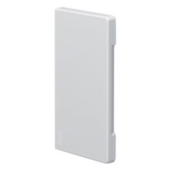 Hager Endstck kaschierend BR6513069016 hfr PC/ABS zu BR/A OT80mm verkehrswei