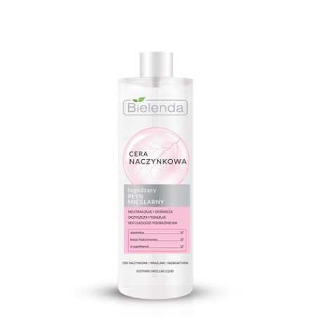 Up Circle Beauty Face Moisturiser with Vitamin E and Aloe Vera 30ml