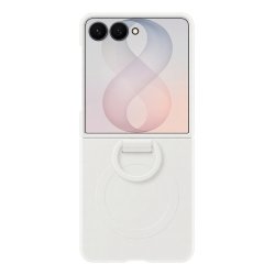 Samsung Silicone Ring Magnet Case für Galaxy Flip8 white