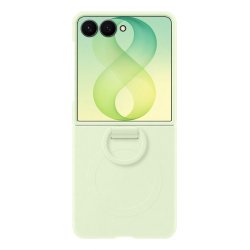 Samsung Silicone Ring Magnet Case für Galaxy Flip8 green