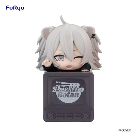 Hololive Production Hikkake PVC Figure Shishiro Botan 12 cm