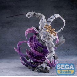 Jujutsu Kaisen FIGURIZMa PVC Statue Eight-Handled Sword Divergent Sila Divine General Mahoraga 22 cm