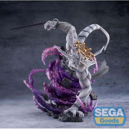 Jujutsu Kaisen FIGURIZMa PVC Statue Eight-Handled Sword Divergent Sila Divine General Mahoraga 22 cm
