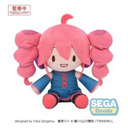 Character Vocal Series: Kasane Teto Fuwa Petit Plush Figure Kasane Teto M 22 cm