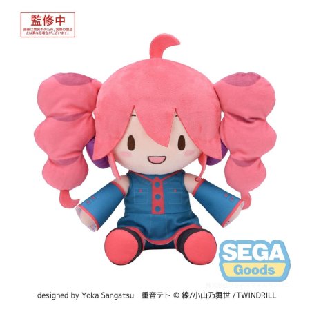 Character Vocal Series: Kasane Teto Fuwa Petit Plush Figure Kasane Teto M 22 cm